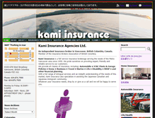 Tablet Screenshot of kamiinsurance.server296.com